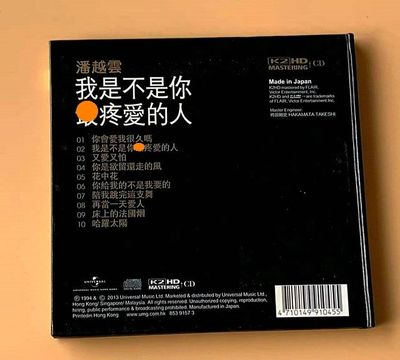 米乐m6官方网站吉他指弹谱枫 吉他谱简单版周杰伦15首必听经